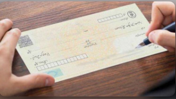 راهنمای چک سفید امضا و نکات قانونی آن